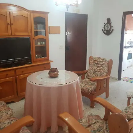 Conil Casa Paco شقة