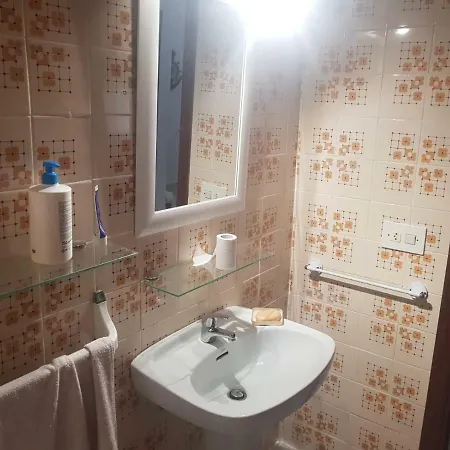 Conil Casa Paco Apartment